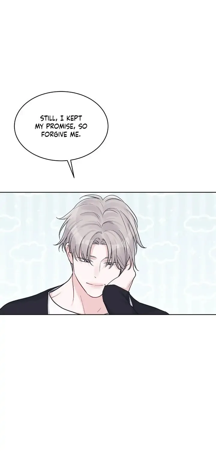 Monochrome Rumor Chapter 49 page 58 - 