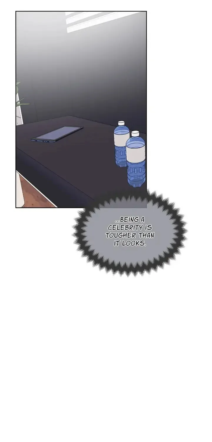 Monochrome Rumor Chapter 50 page 16 - 