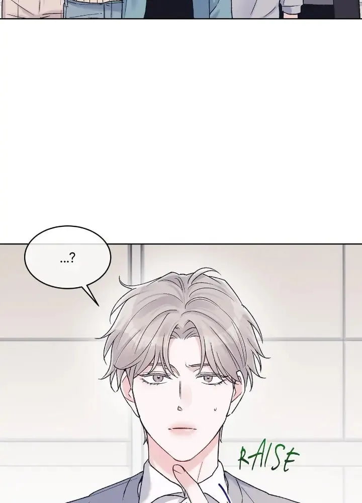 Monochrome Rumor Chapter 50 page 3 - 