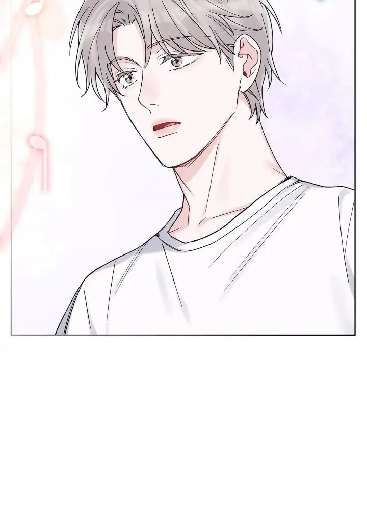 Monochrome Rumor Chapter 50 page 26 - 