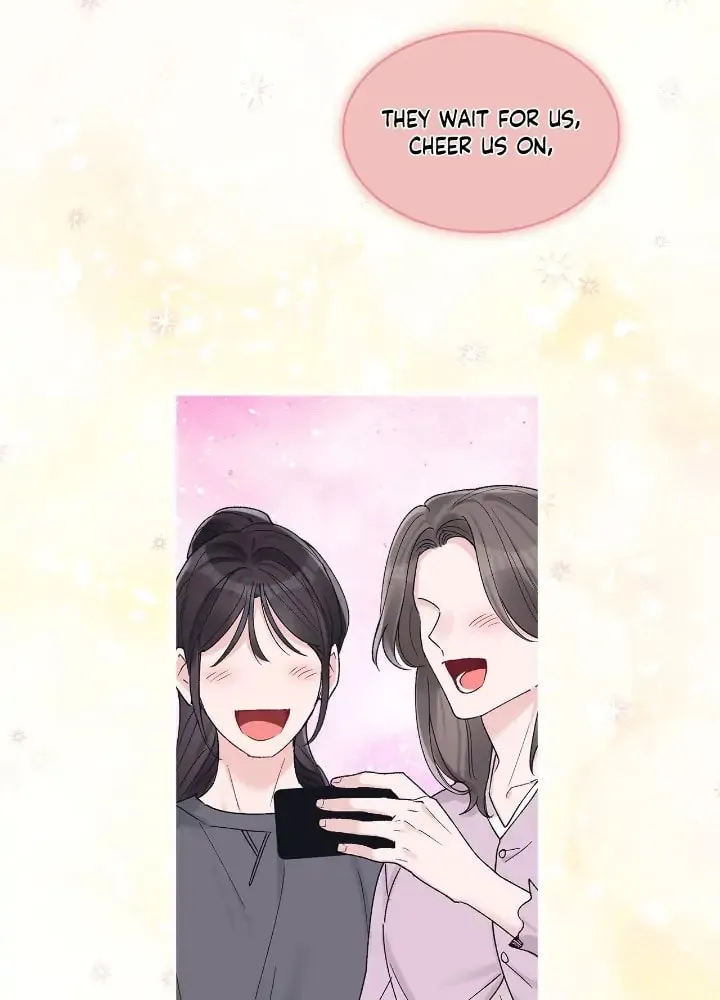Monochrome Rumor Chapter 50 page 32 - 