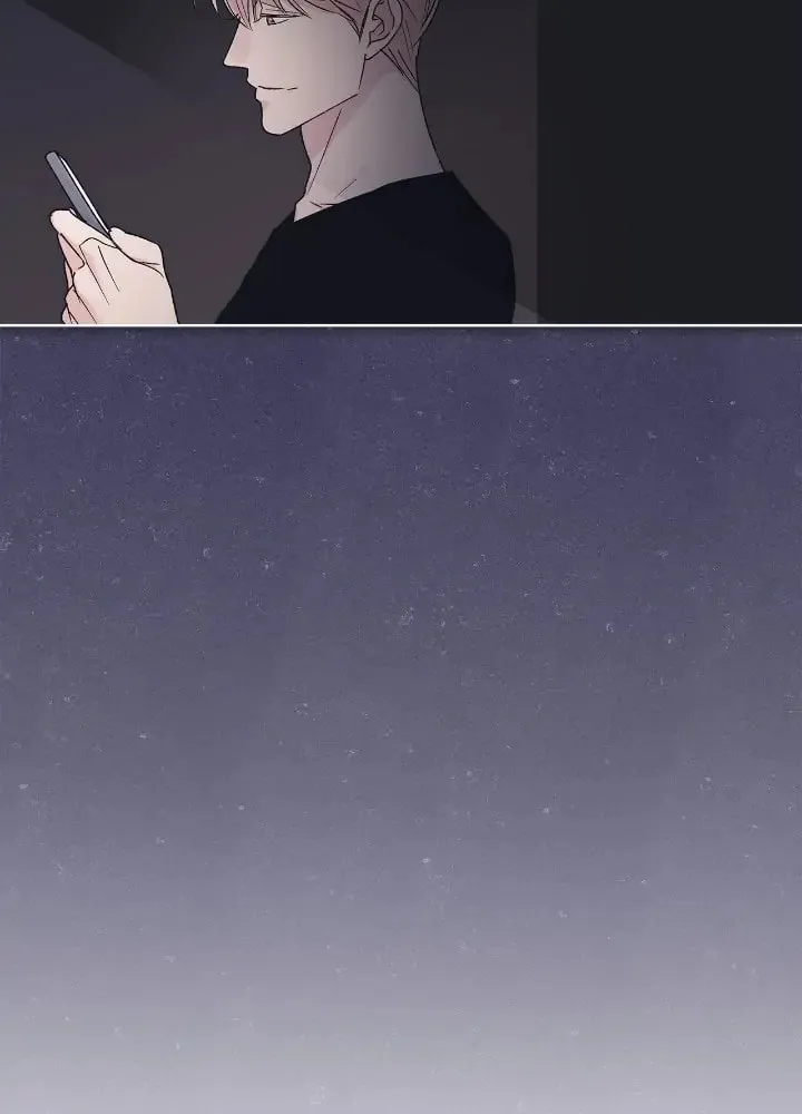 Monochrome Rumor Chapter 50 page 38 - 