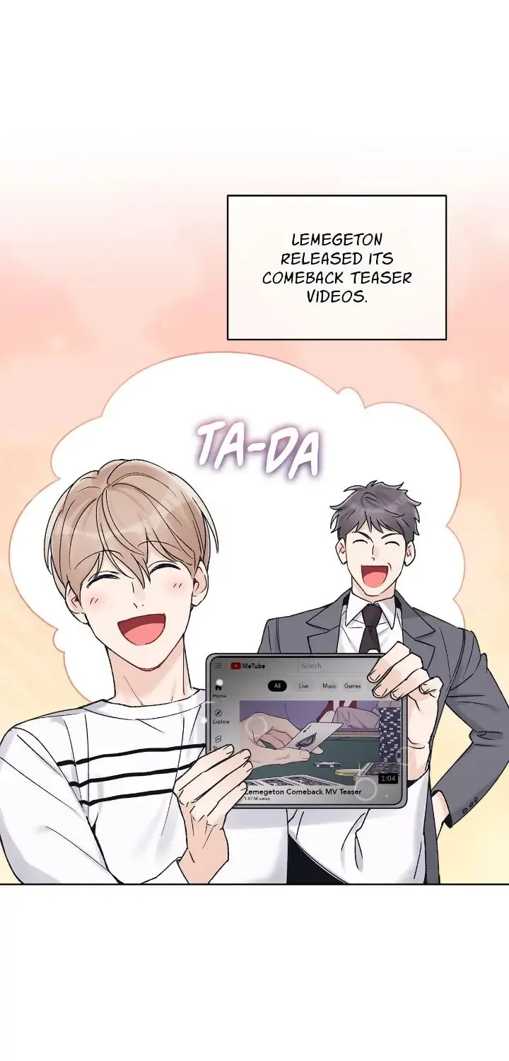 Monochrome Rumor Chapter 50 page 7 - 