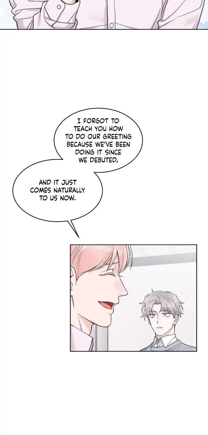 Monochrome Rumor Chapter 51 page 2 - 