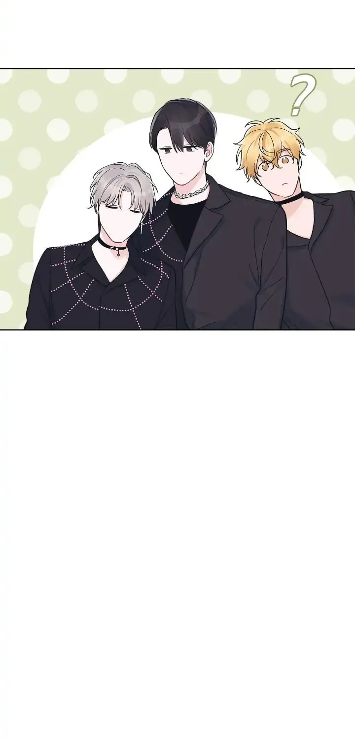 Monochrome Rumor Chapter 51 page 19 - 
