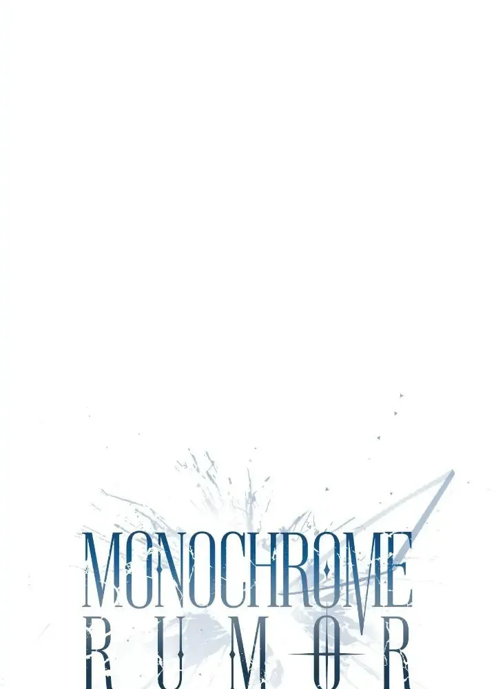 Monochrome Rumor Chapter 51 page 20 - 