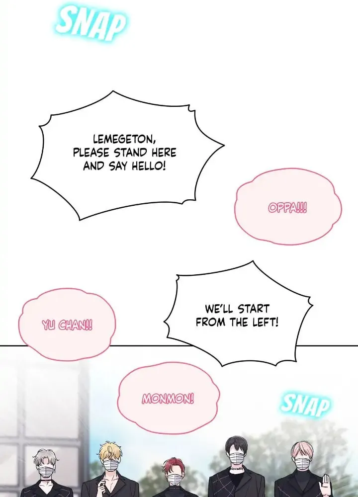 Monochrome Rumor Chapter 51 page 32 - 
