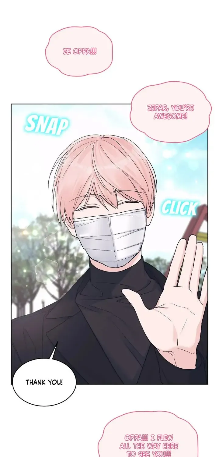 Monochrome Rumor Chapter 51 page 34 - 