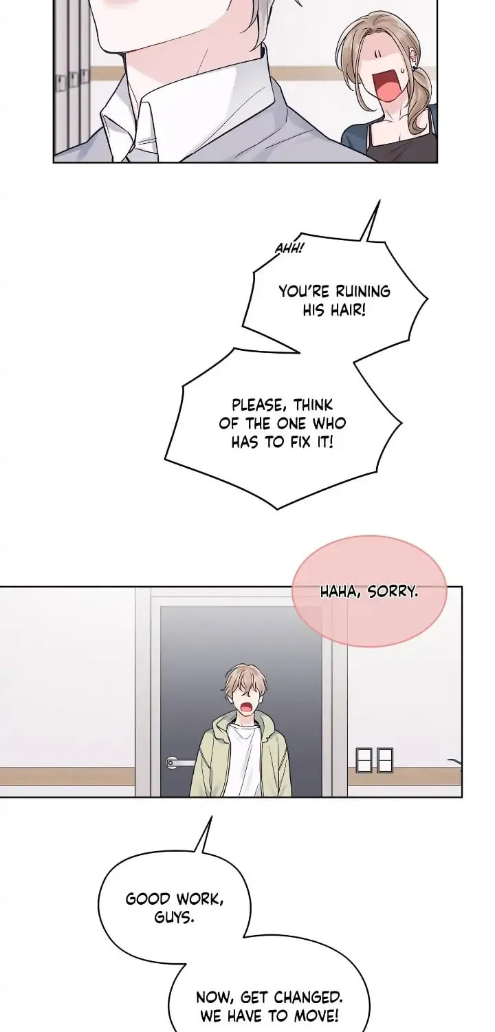 Monochrome Rumor Chapter 51 page 5 - 