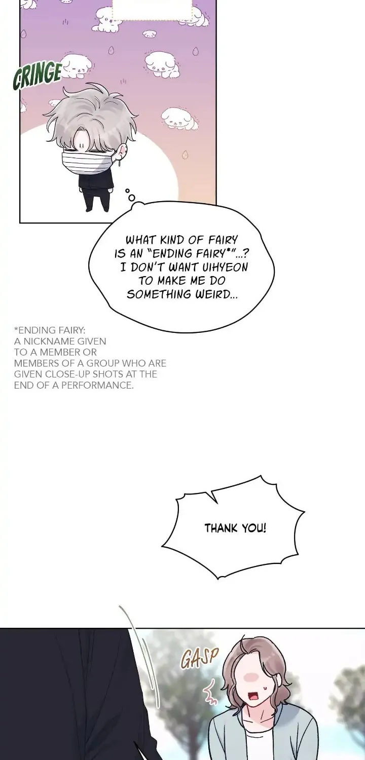 Monochrome Rumor Chapter 51 page 43 - 