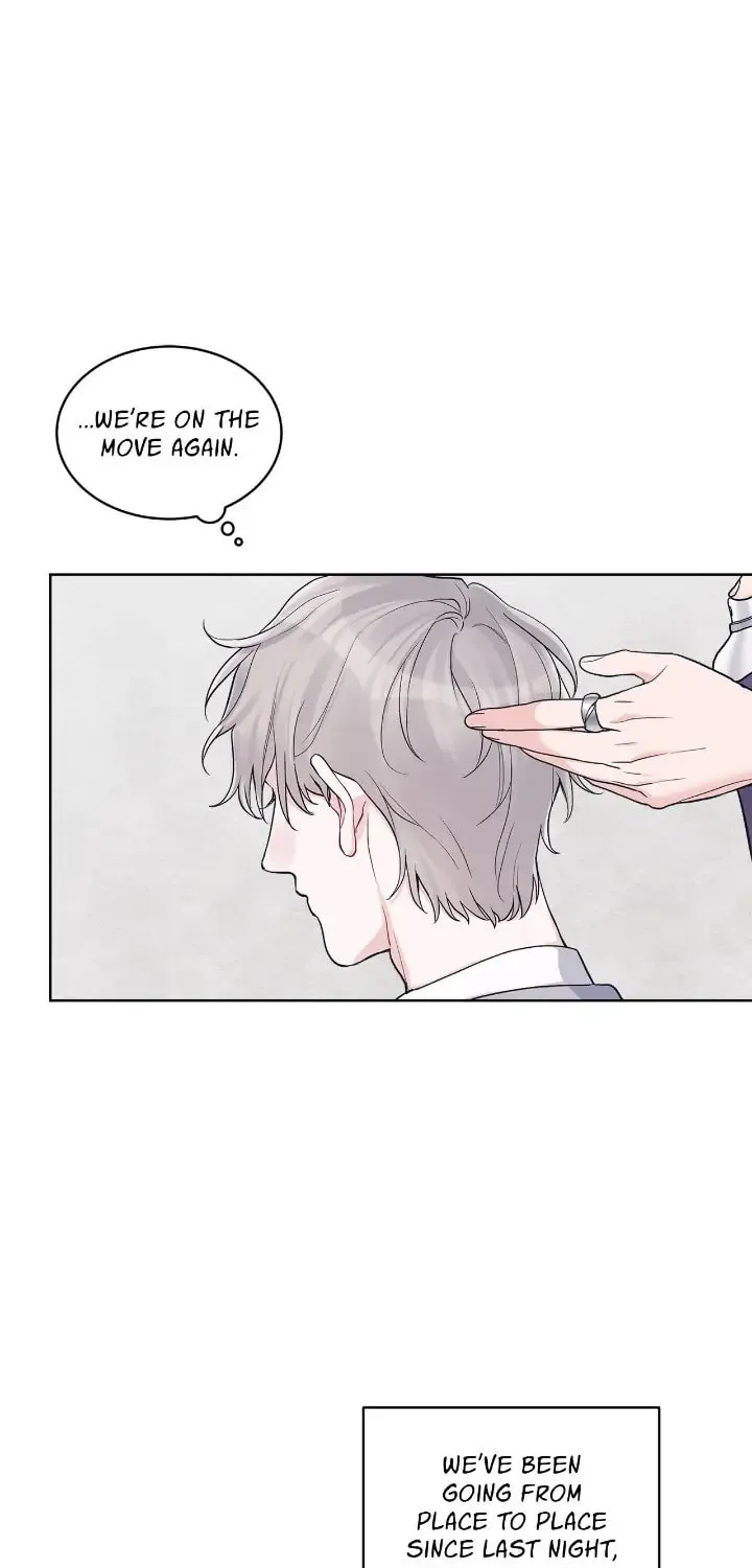 Monochrome Rumor Chapter 51 page 7 - 
