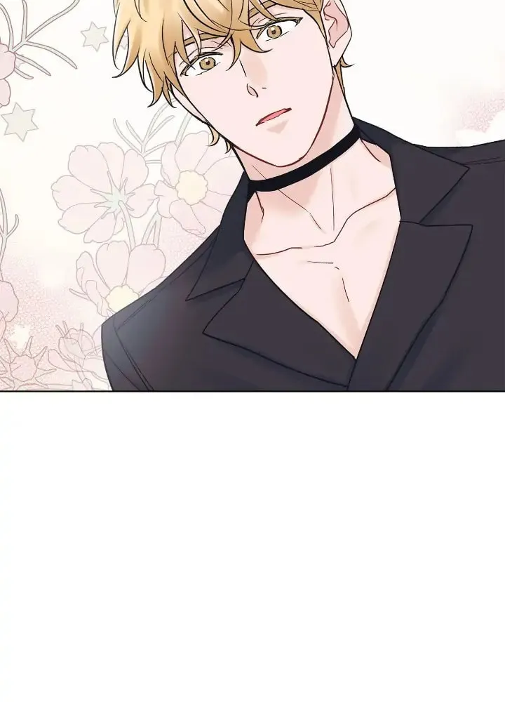 Monochrome Rumor Chapter 52 page 15 - 