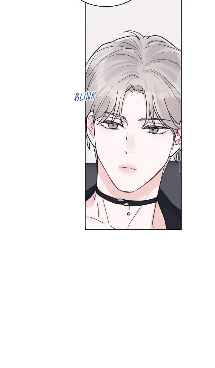 Monochrome Rumor Chapter 52 page 23 - 