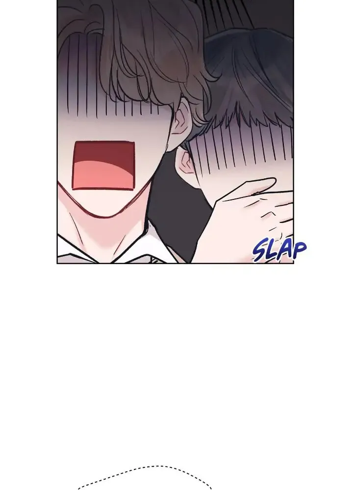 Monochrome Rumor Chapter 52 page 32 - 