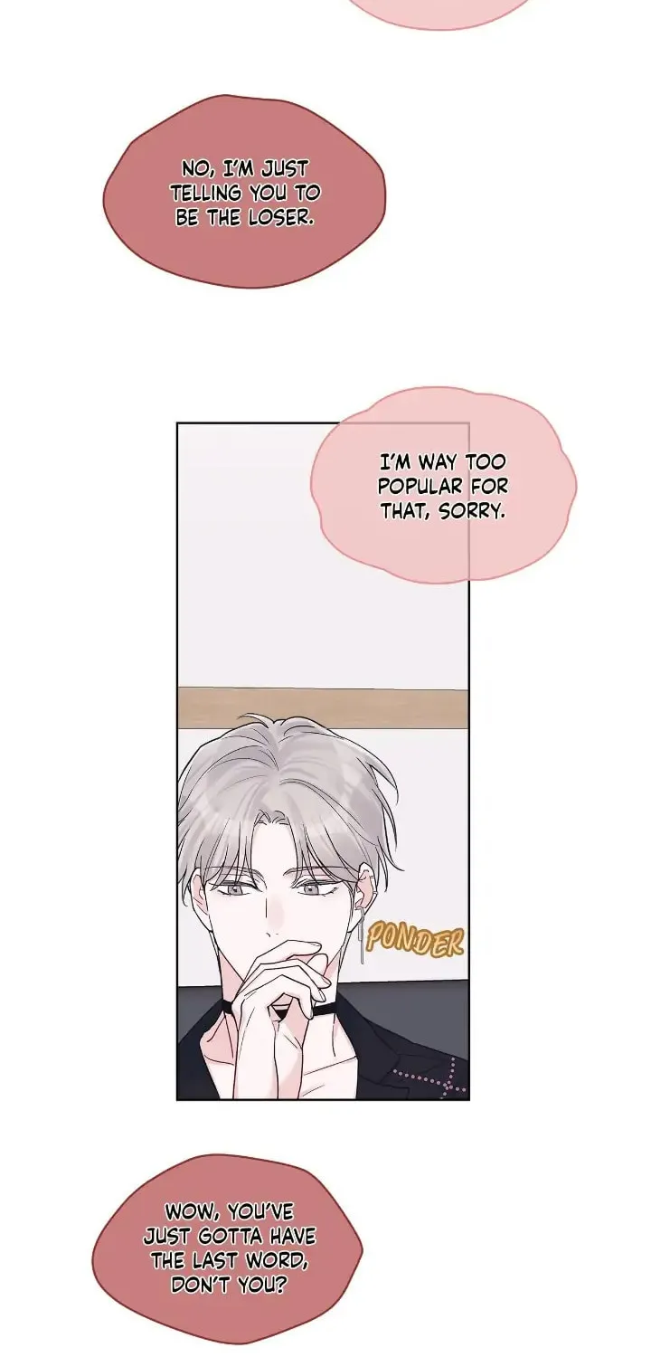 Monochrome Rumor Chapter 52 page 5 - 