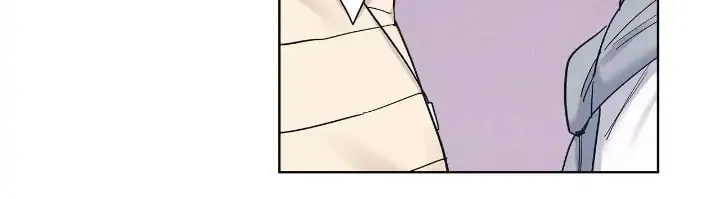Monochrome Rumor Chapter 52 page 41 - 