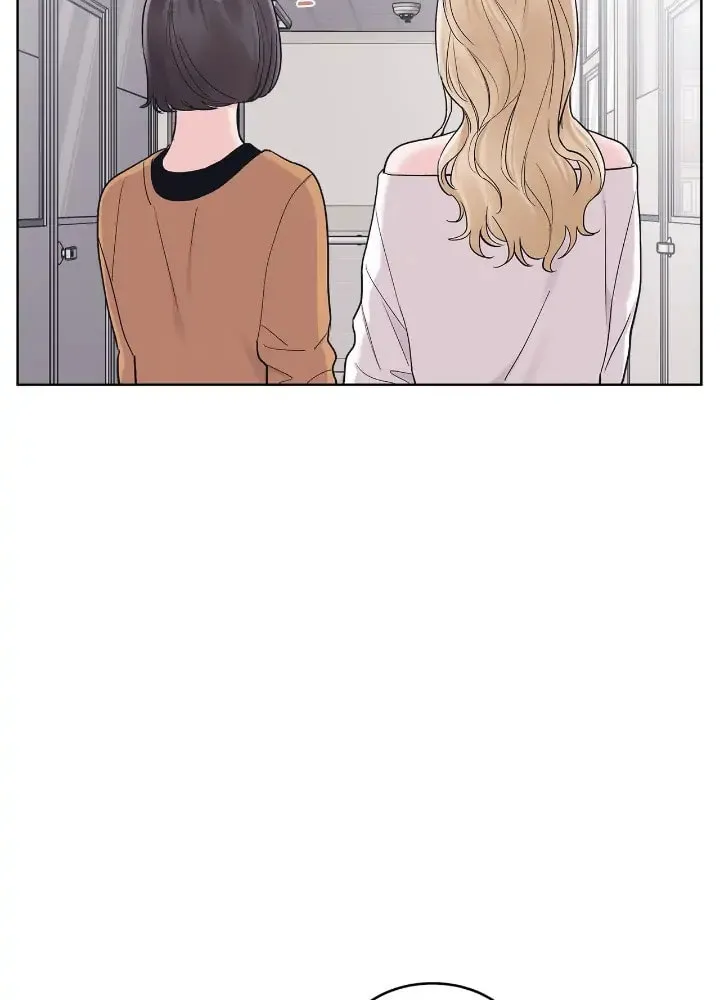 Monochrome Rumor Chapter 53 page 15 - 