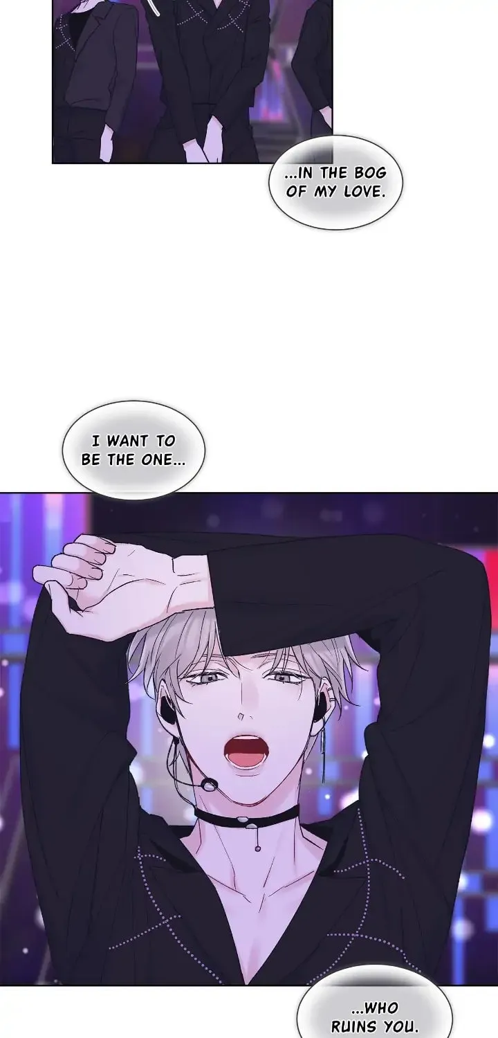 Monochrome Rumor Chapter 54 page 15 - 