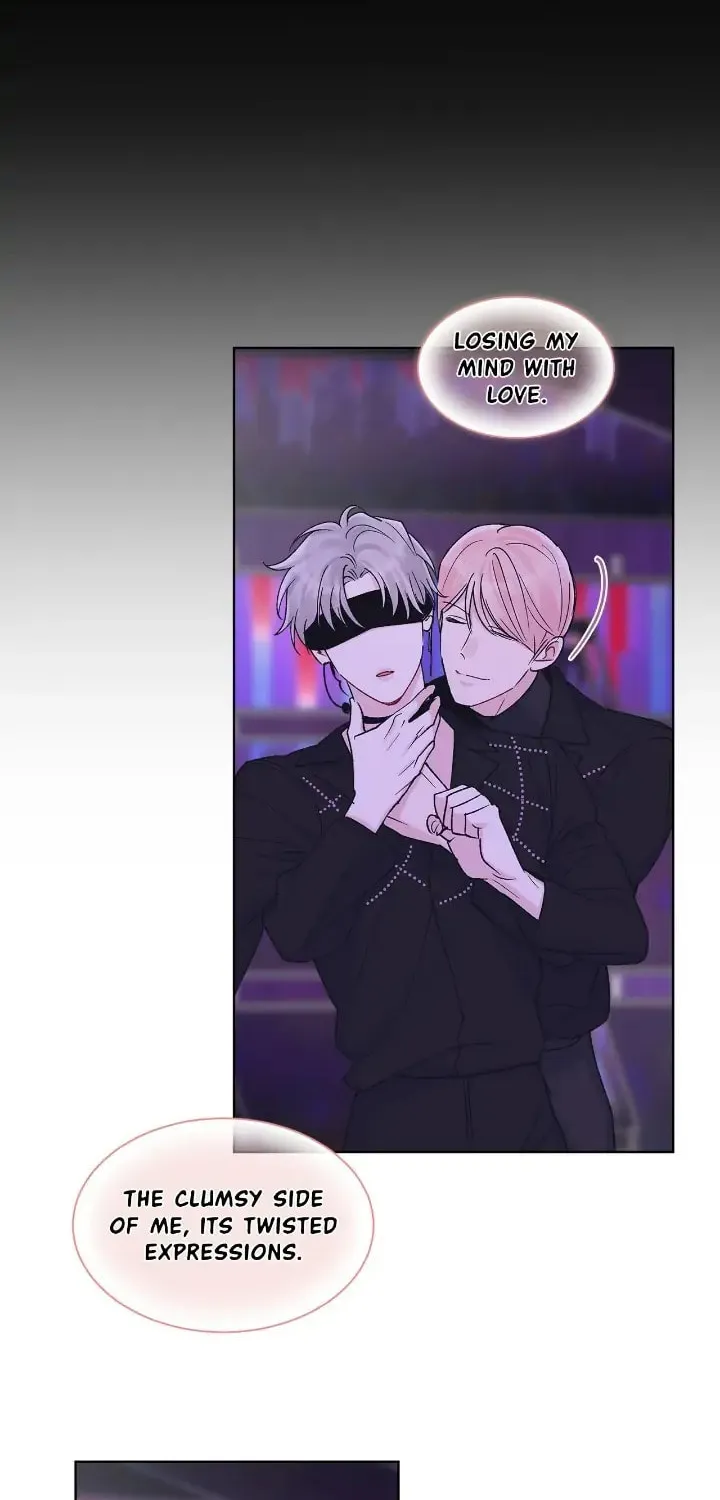 Monochrome Rumor Chapter 54 page 25 - 