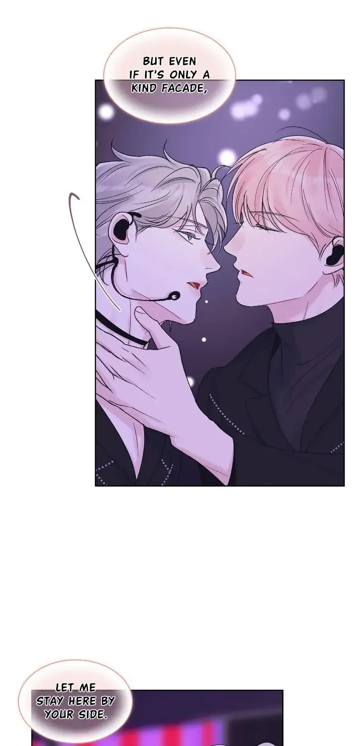 Monochrome Rumor Chapter 54 page 27 - 