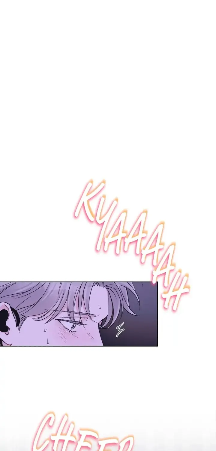 Monochrome Rumor Chapter 54 page 43 - 