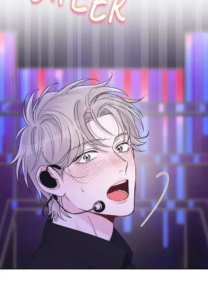 Monochrome Rumor Chapter 54 page 44 - 