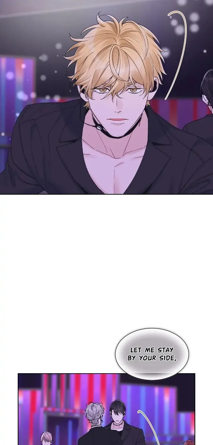 Monochrome Rumor Chapter 54 page 10 - 