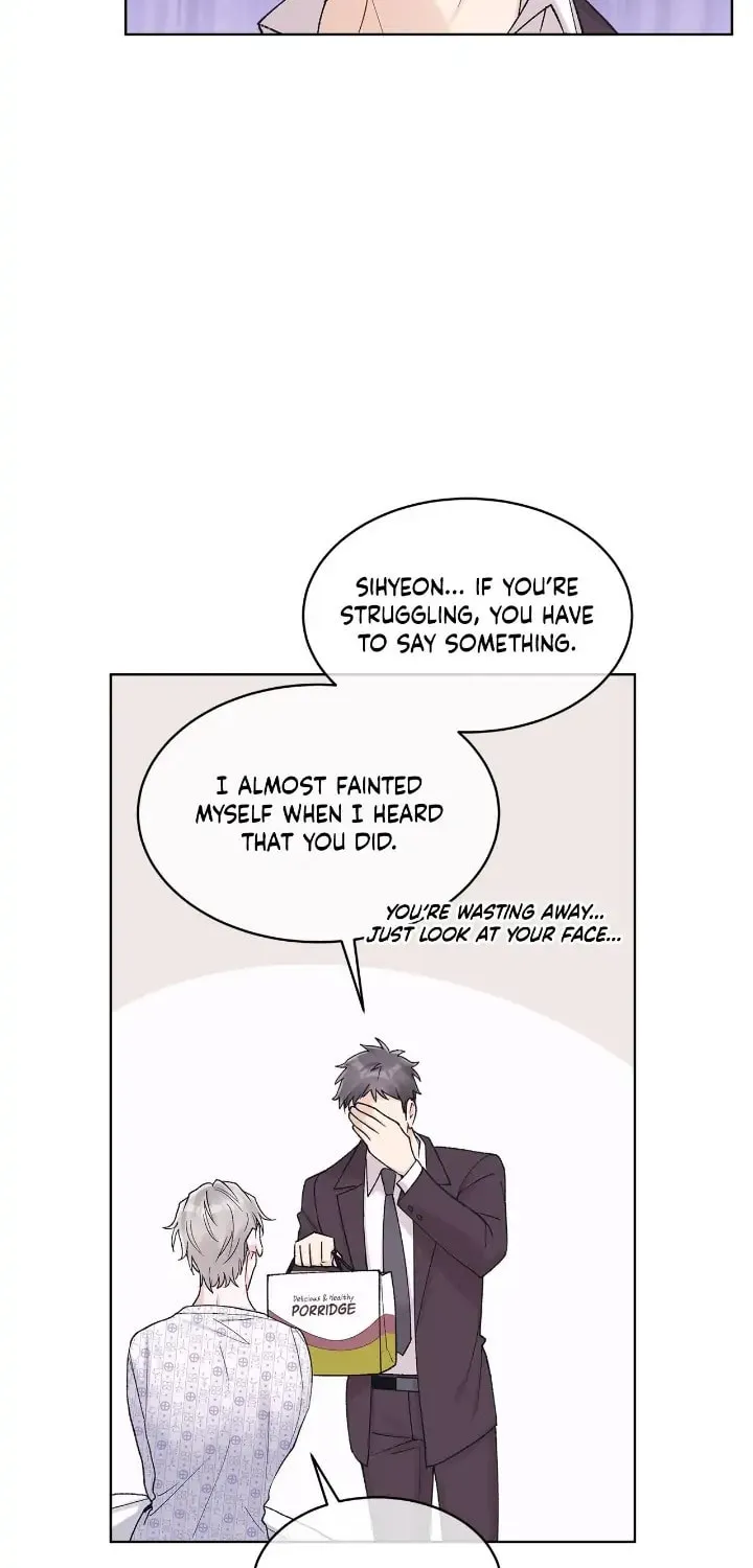 Monochrome Rumor Chapter 55 page 13 - 
