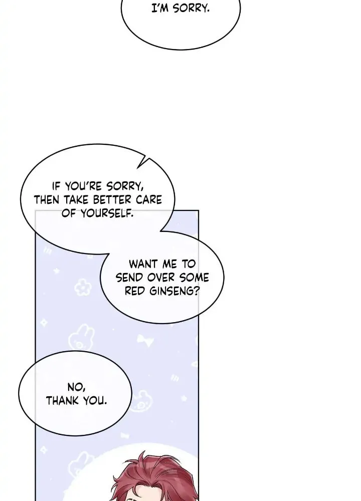 Monochrome Rumor Chapter 55 page 14 - 