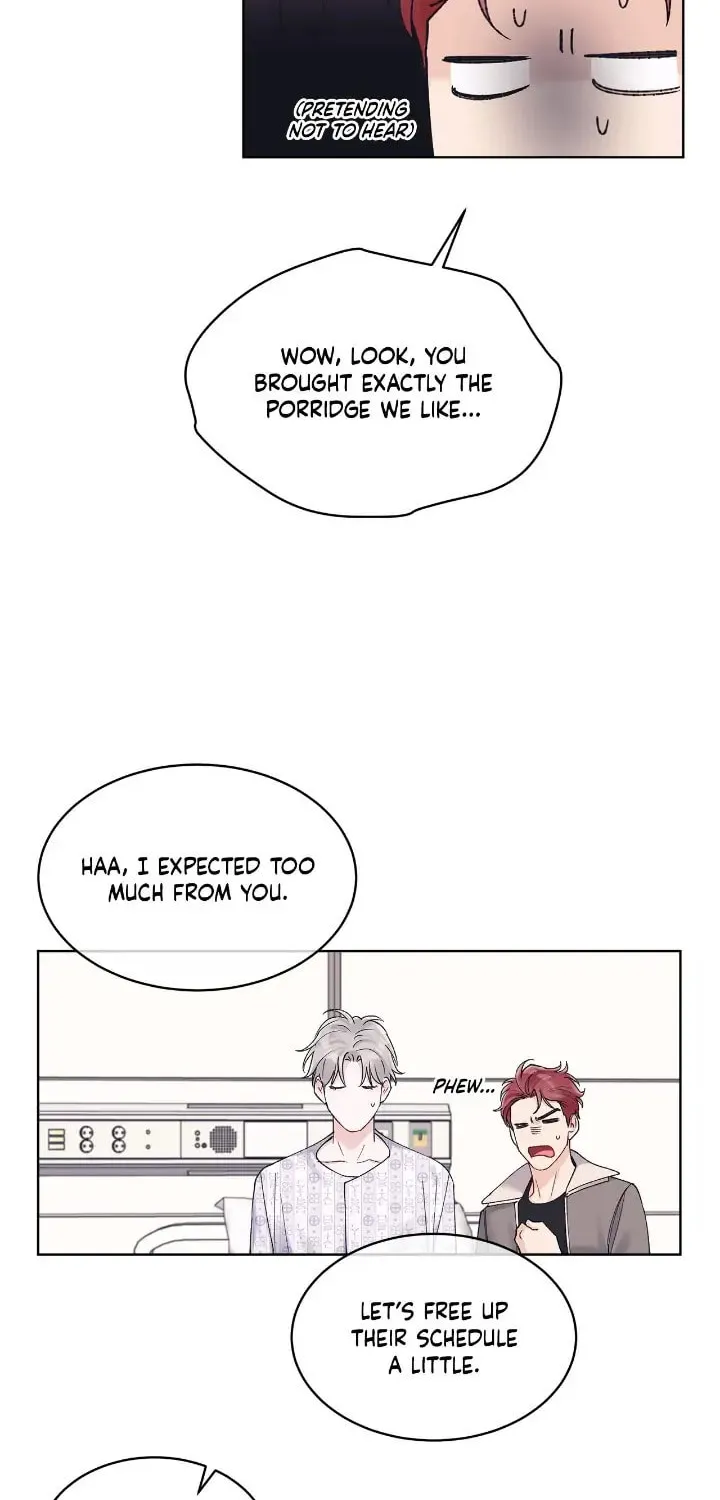 Monochrome Rumor Chapter 55 page 16 - 