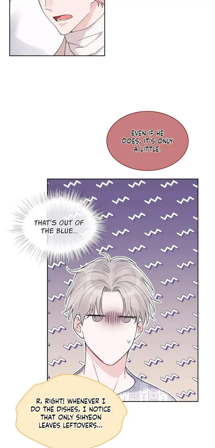 Monochrome Rumor Chapter 55 page 21 - 