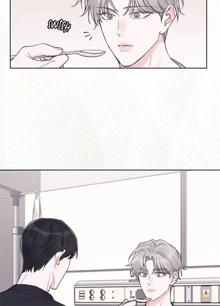 Monochrome Rumor Chapter 55 page 26 - 
