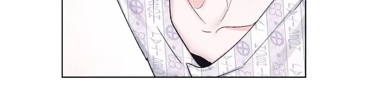 Monochrome Rumor Chapter 55 page 29 - 