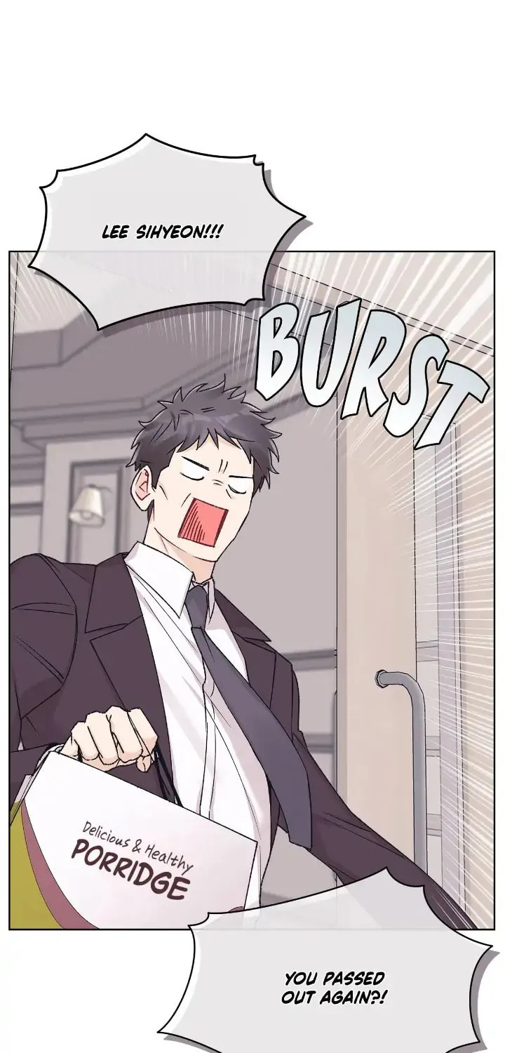 Monochrome Rumor Chapter 55 page 10 - 
