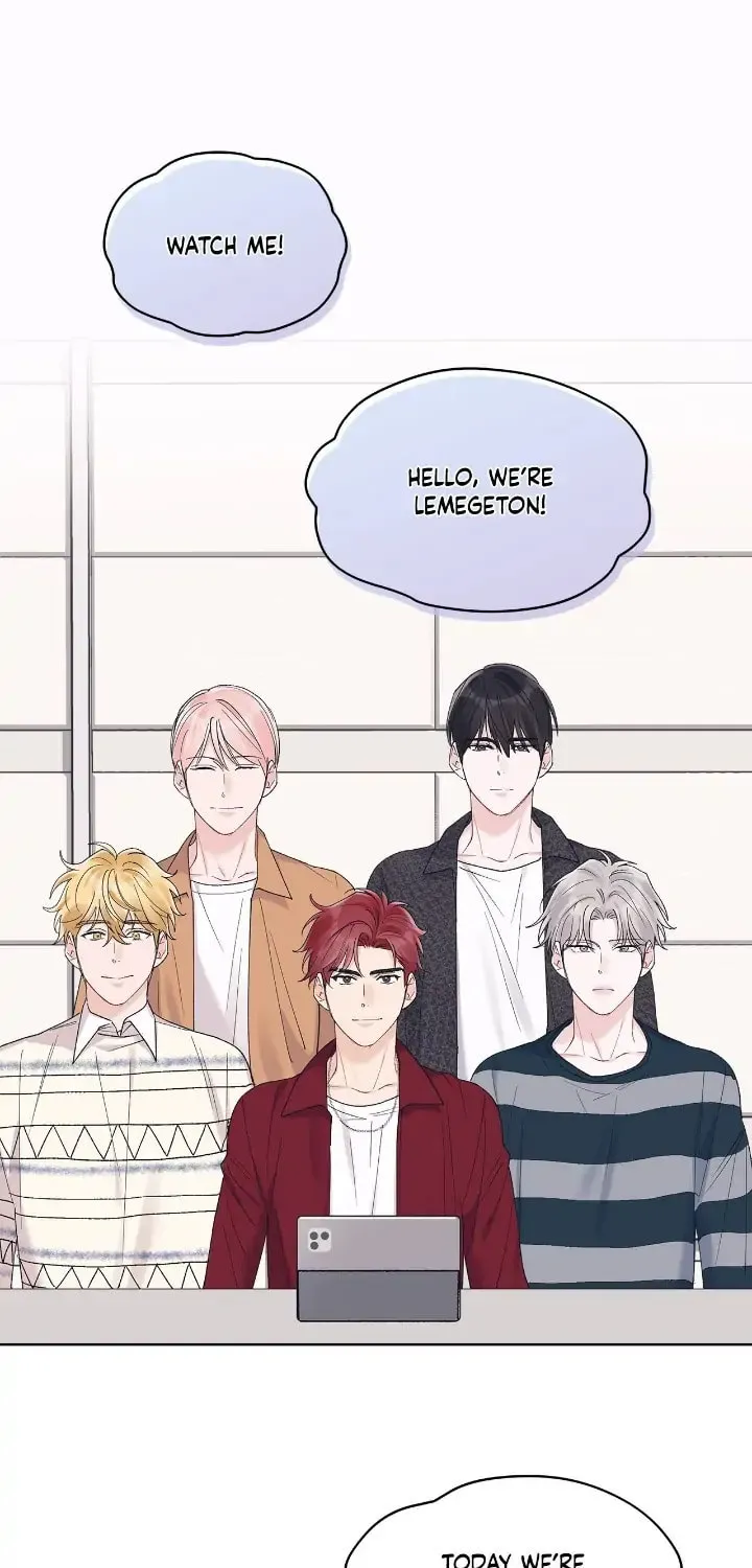Monochrome Rumor Chapter 56 page 1 - 