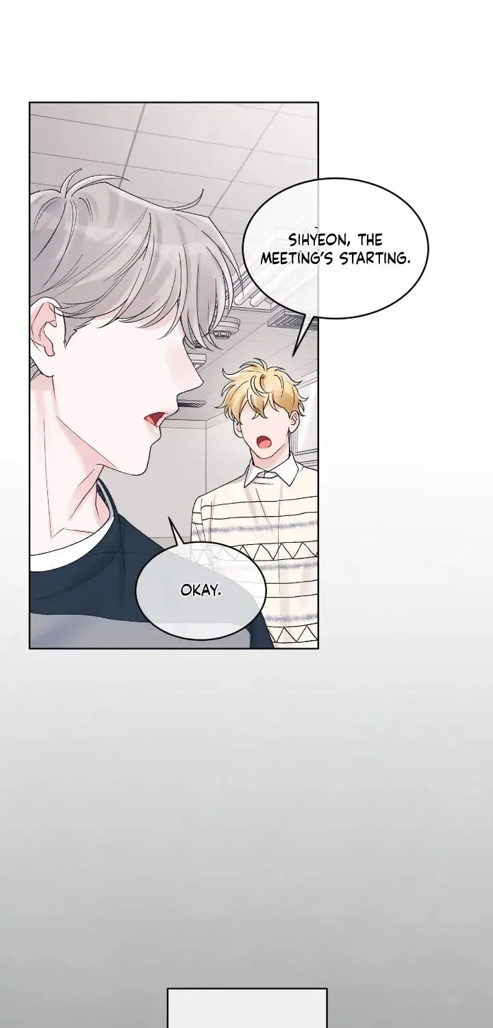 Monochrome Rumor Chapter 56 page 25 - 