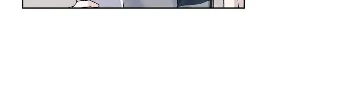 Monochrome Rumor Chapter 56 page 30 - 