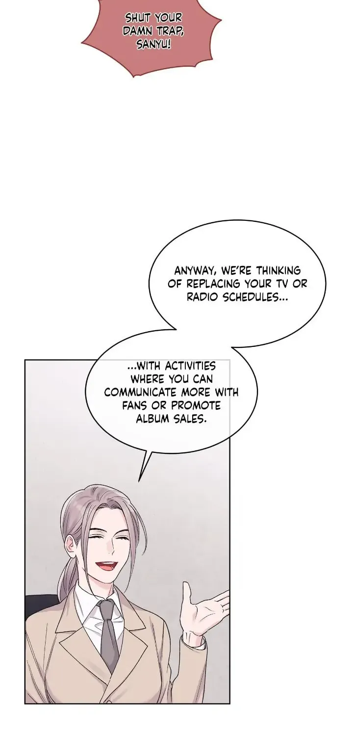 Monochrome Rumor Chapter 56 page 32 - 