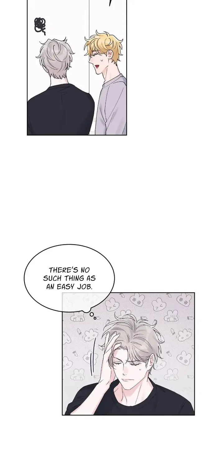 Monochrome Rumor Chapter 56 page 50 - 