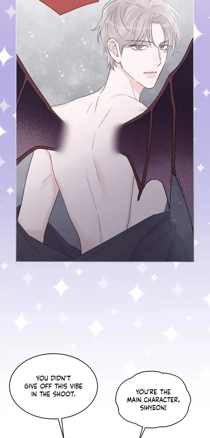 Monochrome Rumor Chapter 56 page 8 - 