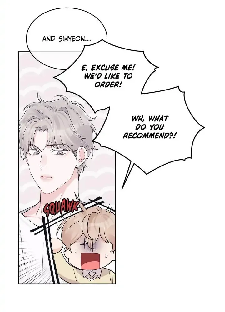 Monochrome Rumor Chapter 57 page 11 - 