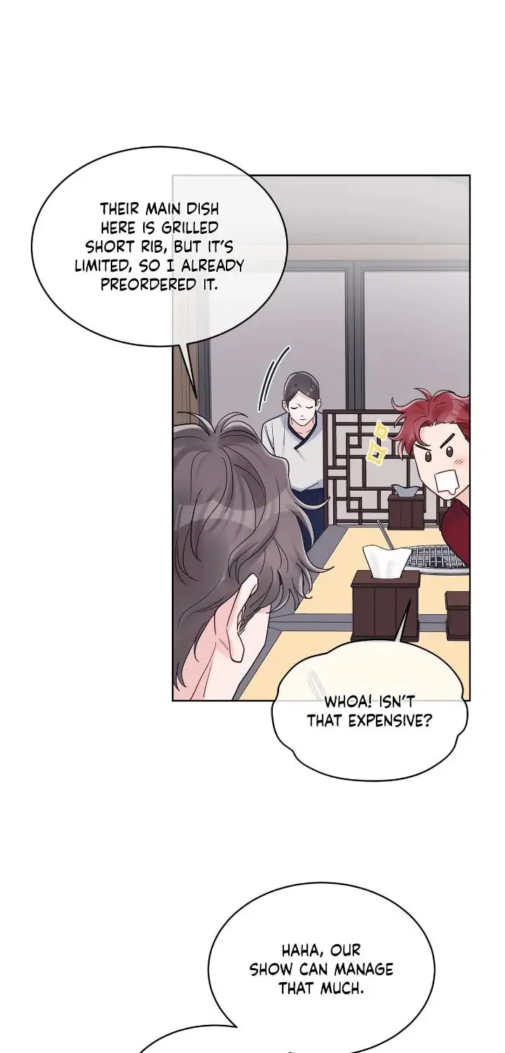 Monochrome Rumor Chapter 57 page 12 - 