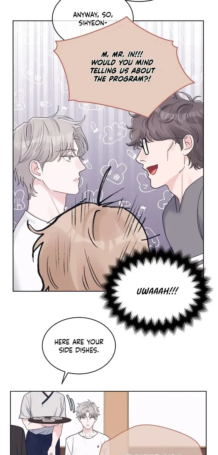 Monochrome Rumor Chapter 57 page 13 - 