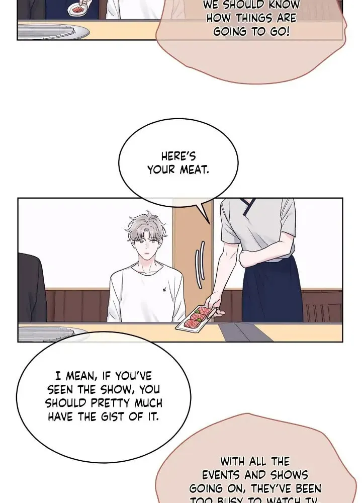 Monochrome Rumor Chapter 57 page 14 - 