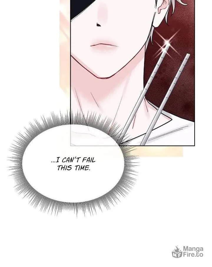 Monochrome Rumor Chapter 57 page 16 - 