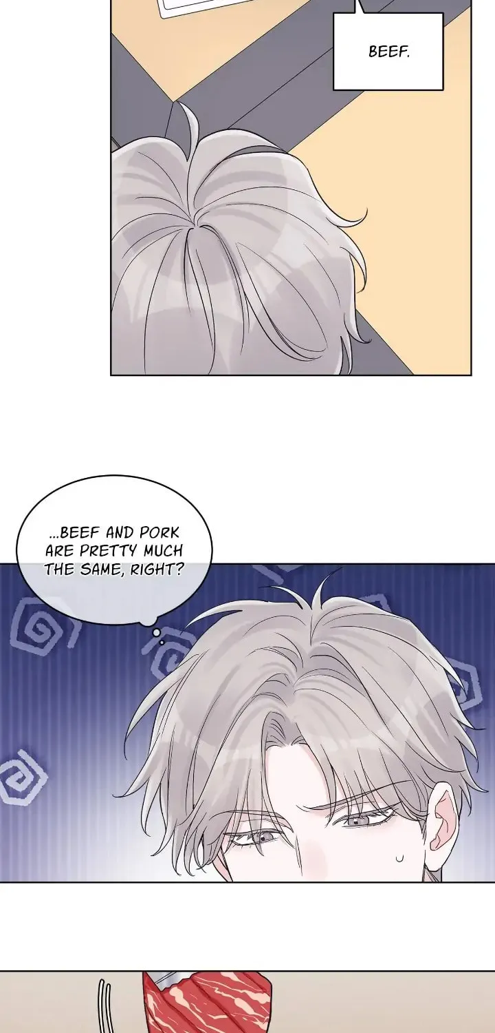 Monochrome Rumor Chapter 57 page 18 - 