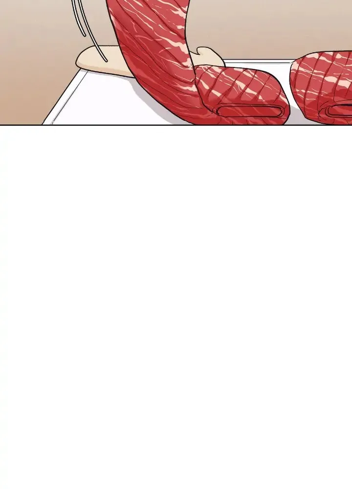 Monochrome Rumor Chapter 57 page 19 - 