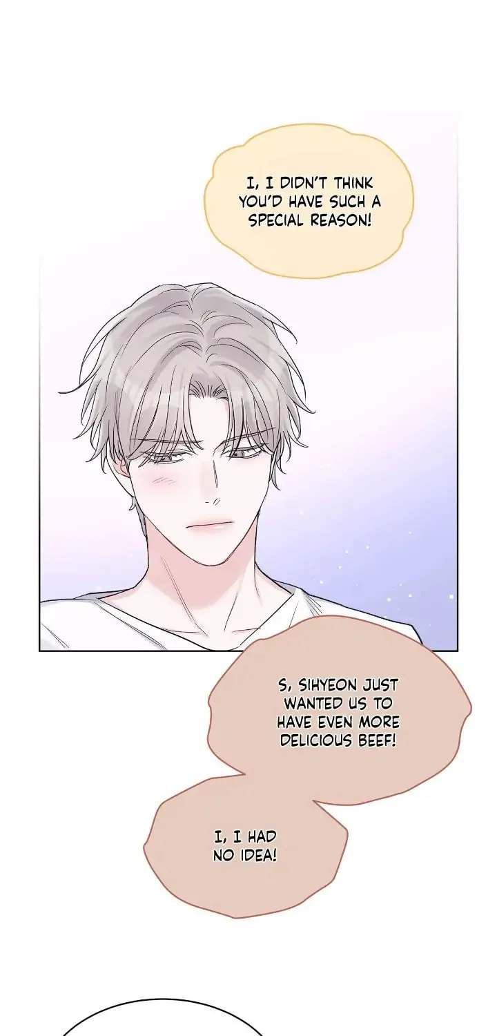Monochrome Rumor Chapter 57 page 26 - 