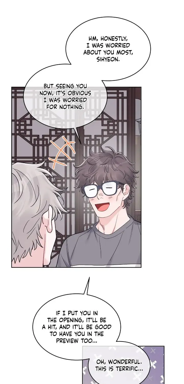 Monochrome Rumor Chapter 57 page 40 - 