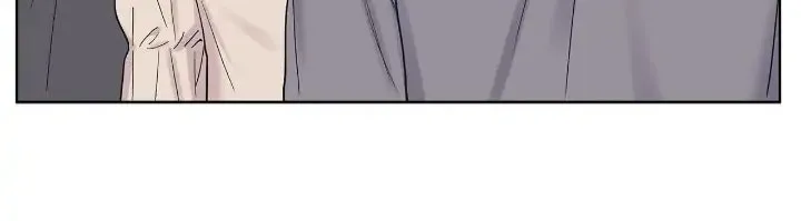 Monochrome Rumor Chapter 57 page 6 - 